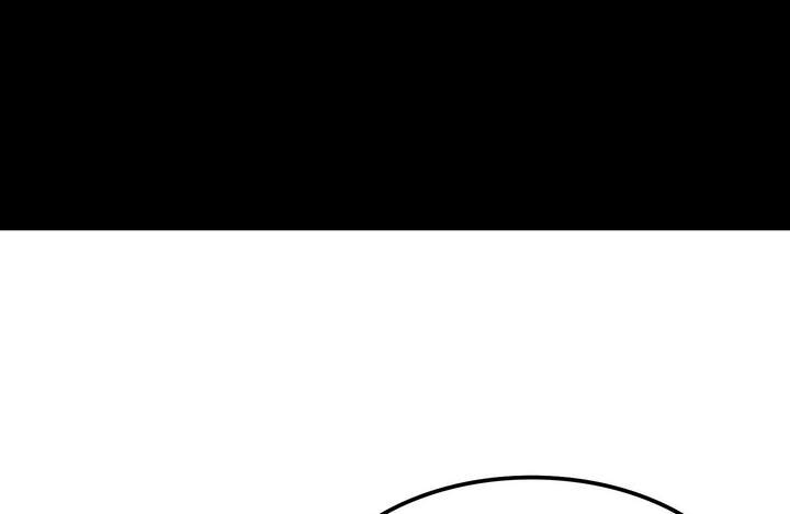 Đánh Bại Chư Thiên Chapter 48 - Trang 2