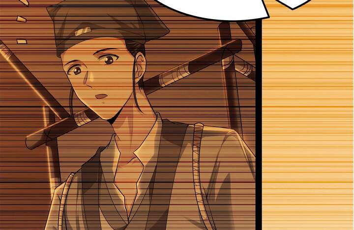 Đánh Bại Chư Thiên Chapter 48 - Trang 2