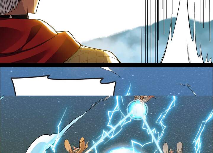 Đánh Bại Chư Thiên Chapter 48 - Trang 2