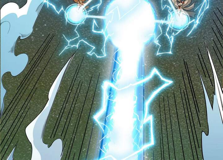 Đánh Bại Chư Thiên Chapter 48 - Trang 2