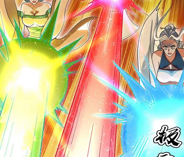 Đánh Bại Chư Thiên Chapter 48 - Trang 2