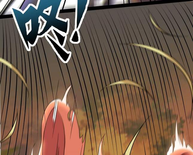 Đánh Bại Chư Thiên Chapter 48 - Trang 2