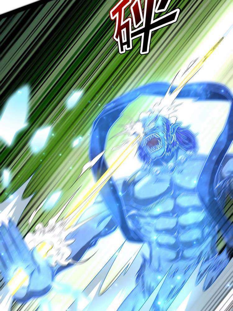 Đánh Bại Chư Thiên Chapter 5 - Trang 2