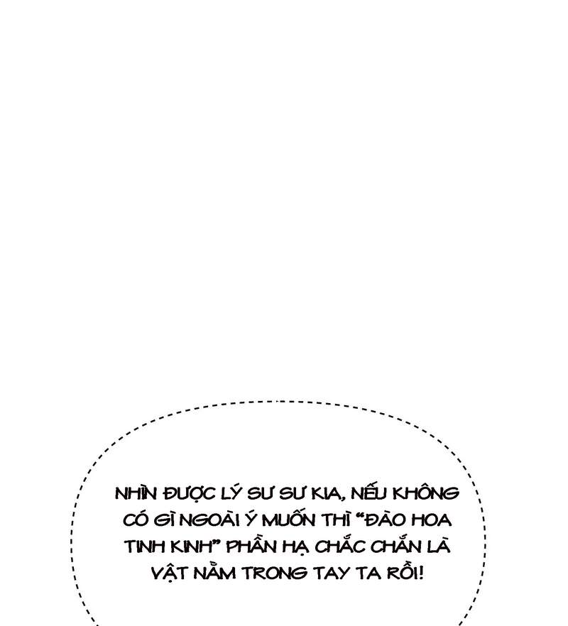 Đánh Bại Chư Thiên Chapter 52 - Trang 2