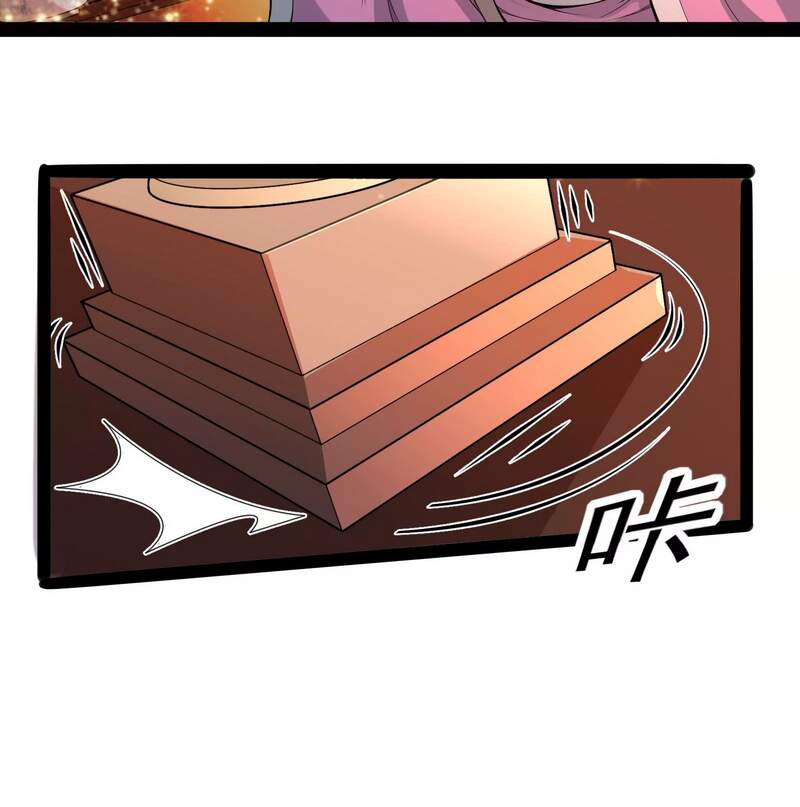 Đánh Bại Chư Thiên Chapter 52 - Trang 2