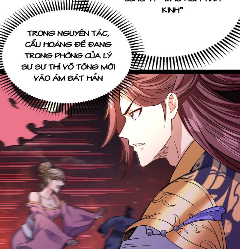 Đánh Bại Chư Thiên Chapter 52 - Trang 2