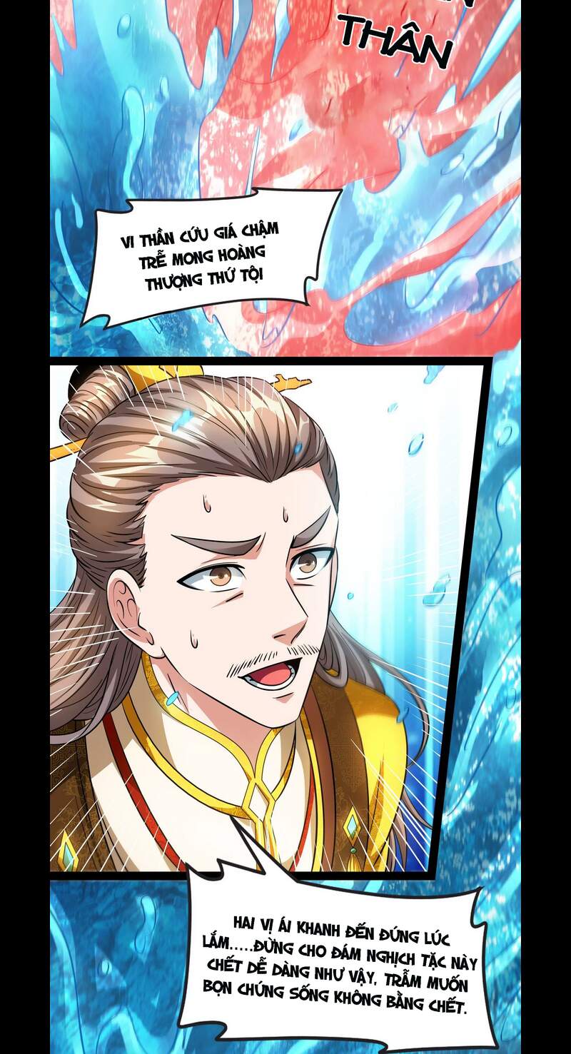 Đánh Bại Chư Thiên Chapter 53 - Trang 2