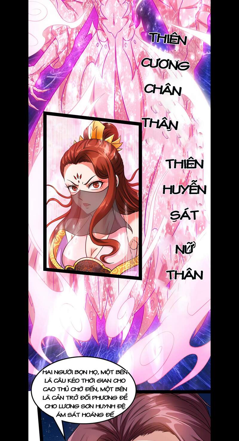 Đánh Bại Chư Thiên Chapter 53 - Trang 2