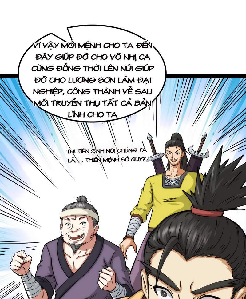 Đánh Bại Chư Thiên Chapter 54 - Trang 2