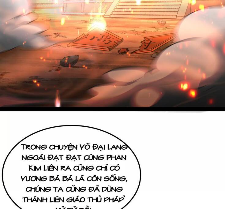 Đánh Bại Chư Thiên Chapter 55 - Trang 2