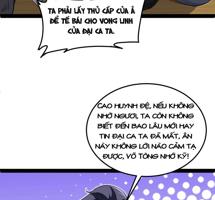 Đánh Bại Chư Thiên Chapter 55 - Trang 2