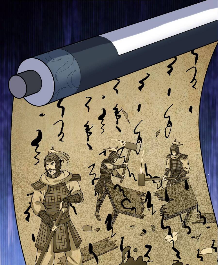 Đánh Bại Chư Thiên Chapter 58 - Trang 2