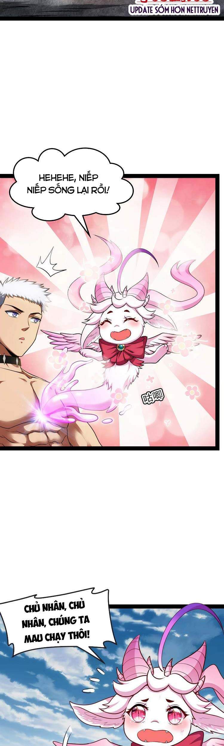 Đánh Bại Chư Thiên Chapter 6 - Trang 2