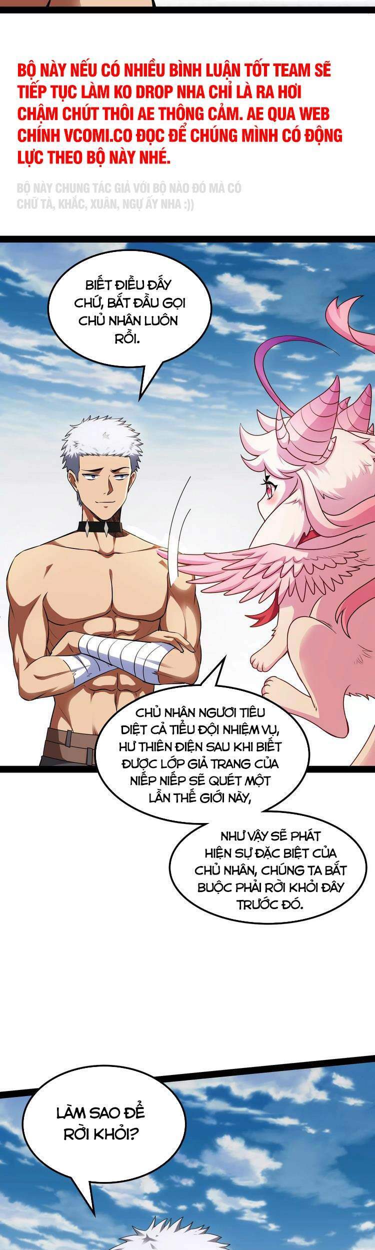 Đánh Bại Chư Thiên Chapter 6 - Trang 2