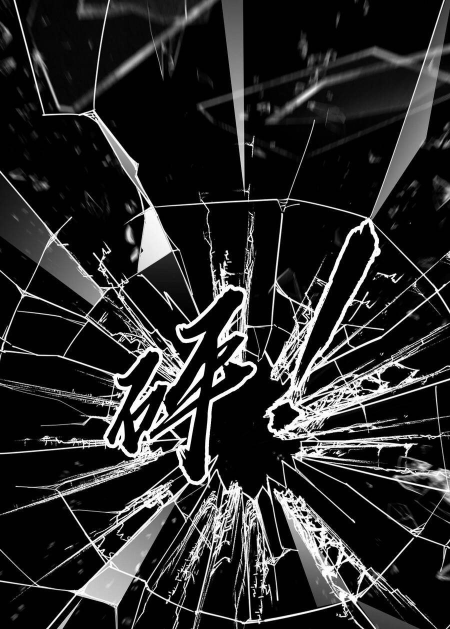 Đánh Bại Chư Thiên Chapter 61 - Trang 2