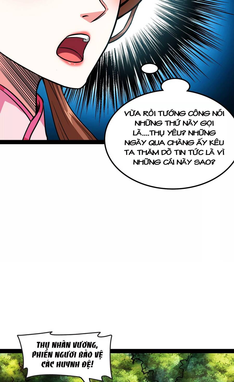 Đánh Bại Chư Thiên Chapter 62 - Trang 2