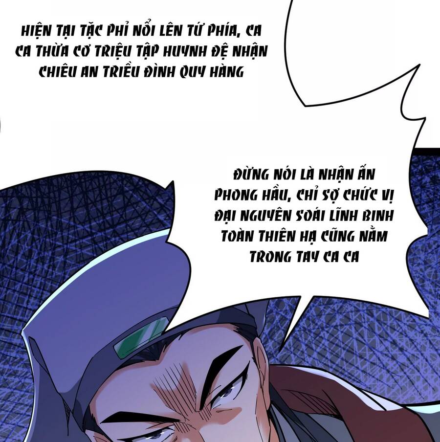 Đánh Bại Chư Thiên Chapter 64 - Trang 2