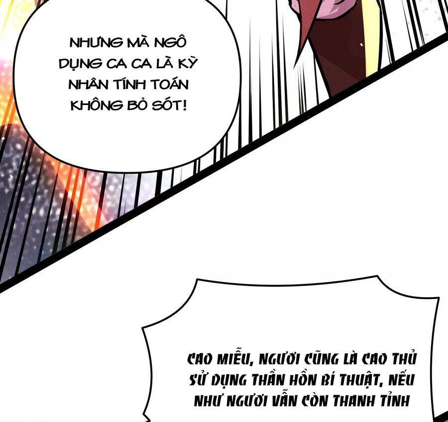 Đánh Bại Chư Thiên Chapter 65 - Trang 2