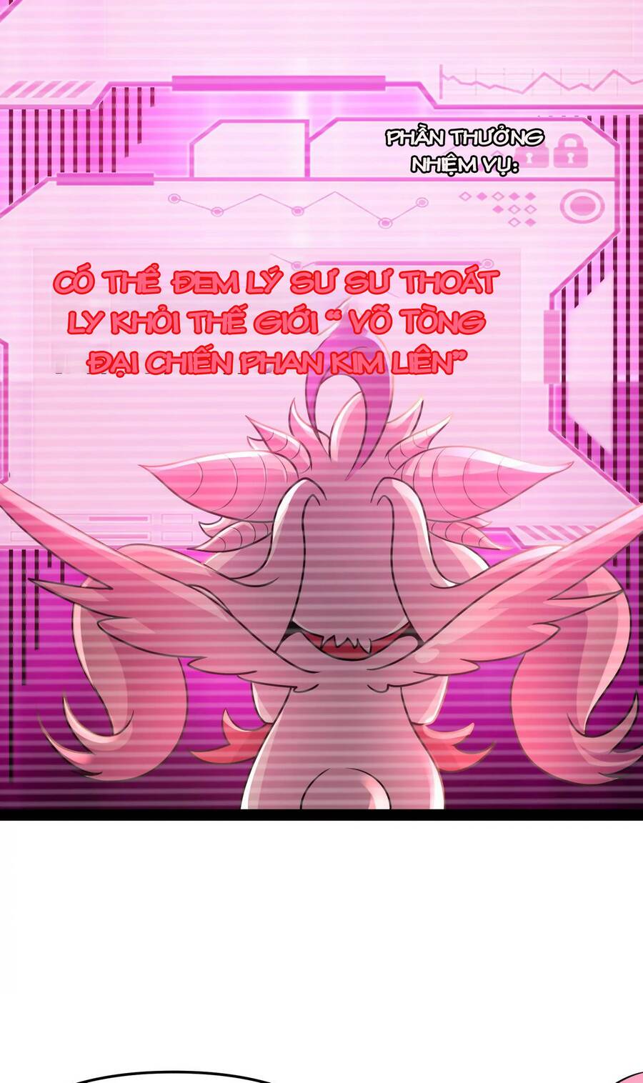 Đánh Bại Chư Thiên Chapter 67 - Trang 2