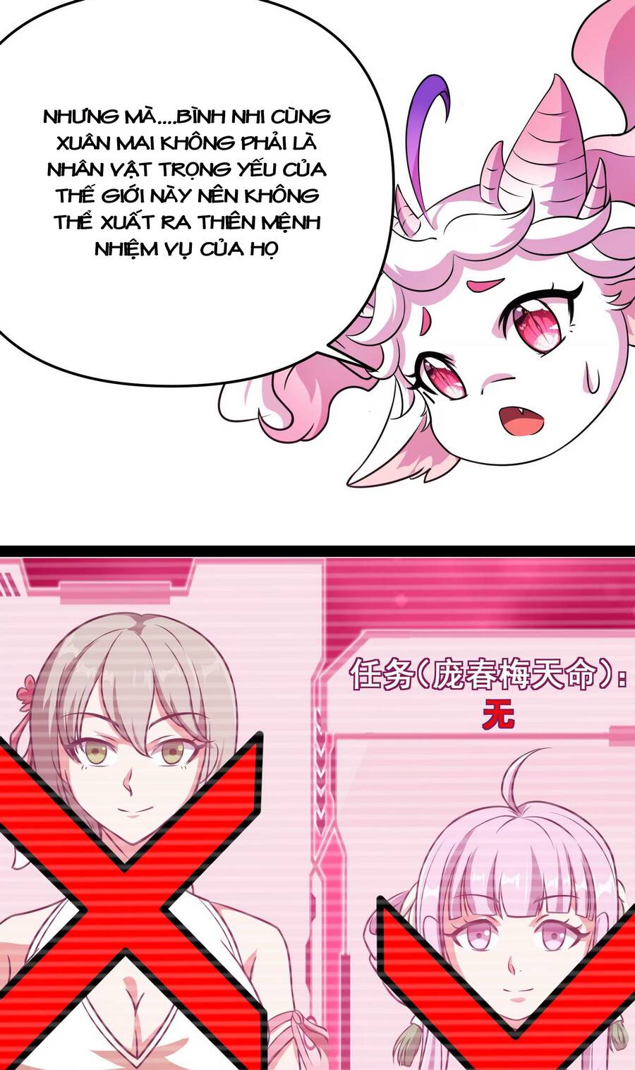 Đánh Bại Chư Thiên Chapter 67 - Trang 2