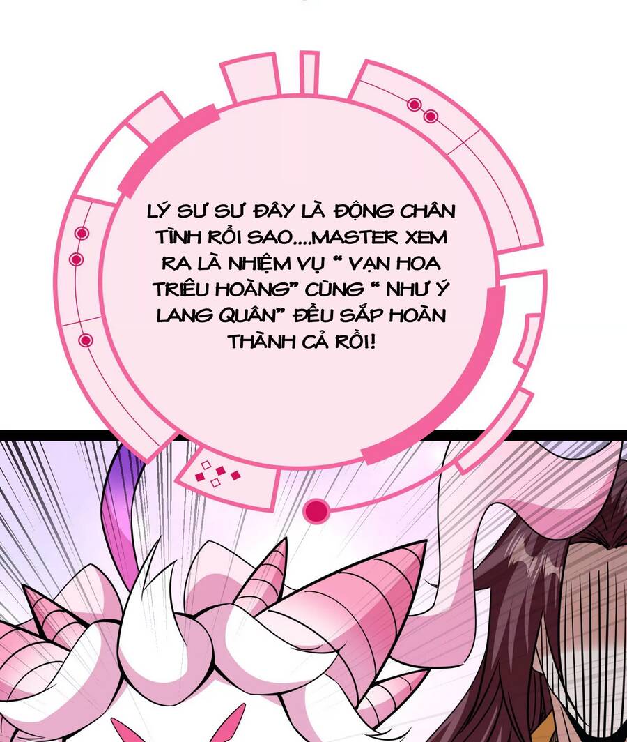 Đánh Bại Chư Thiên Chapter 68 - Trang 2