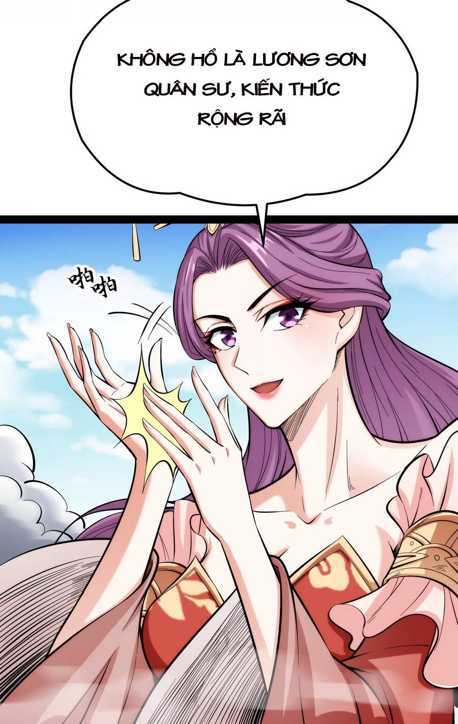 Đánh Bại Chư Thiên Chapter 71 - Trang 2