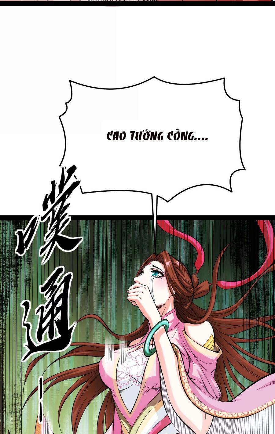 Đánh Bại Chư Thiên Chapter 71 - Trang 2