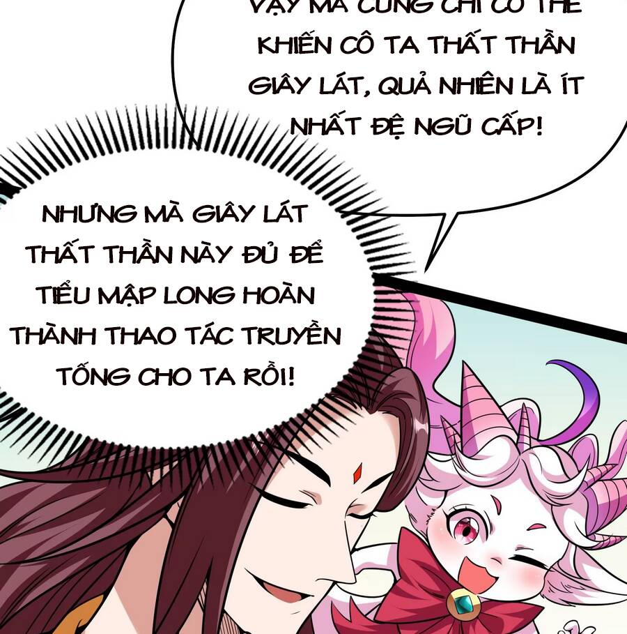 Đánh Bại Chư Thiên Chapter 71 - Trang 2