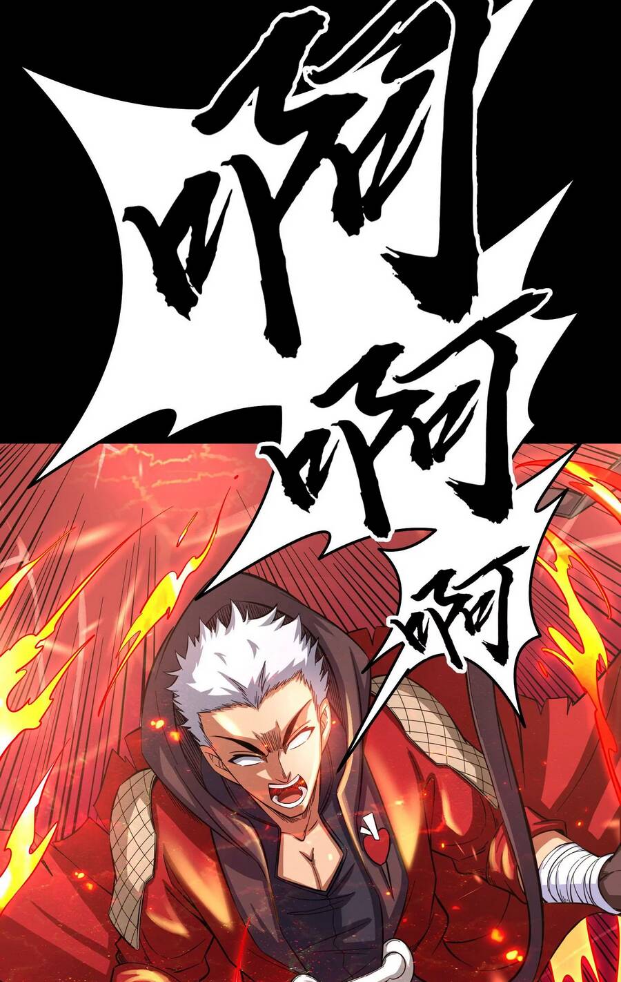 Đánh Bại Chư Thiên Chapter 71 - Trang 2