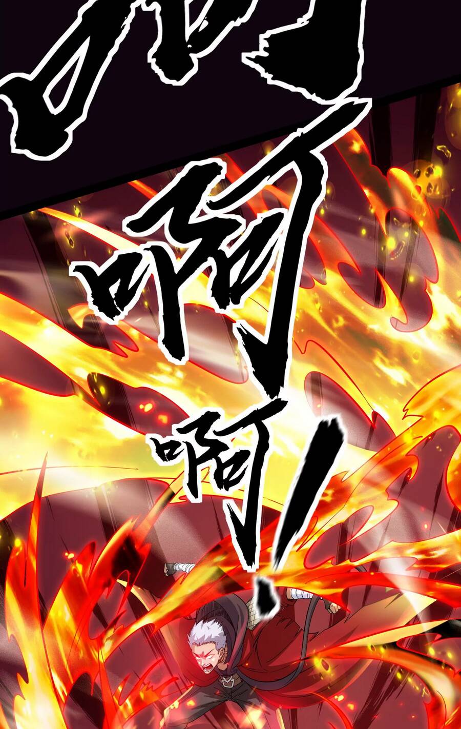 Đánh Bại Chư Thiên Chapter 71 - Trang 2