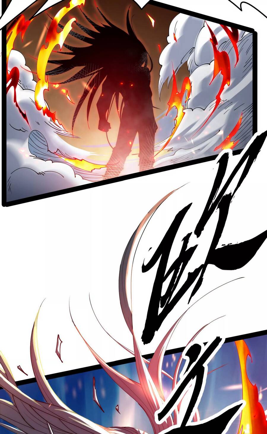 Đánh Bại Chư Thiên Chapter 71 - Trang 2