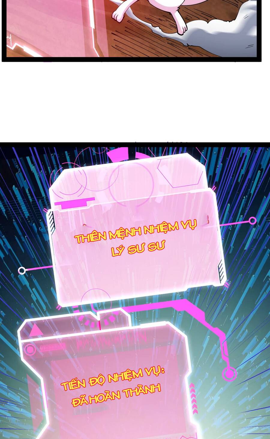 Đánh Bại Chư Thiên Chapter 71 - Trang 2