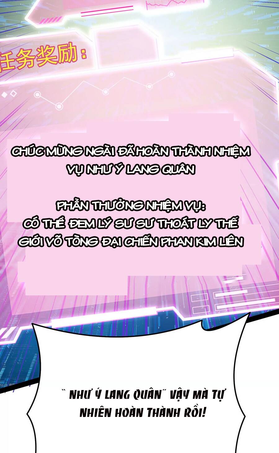 Đánh Bại Chư Thiên Chapter 71 - Trang 2