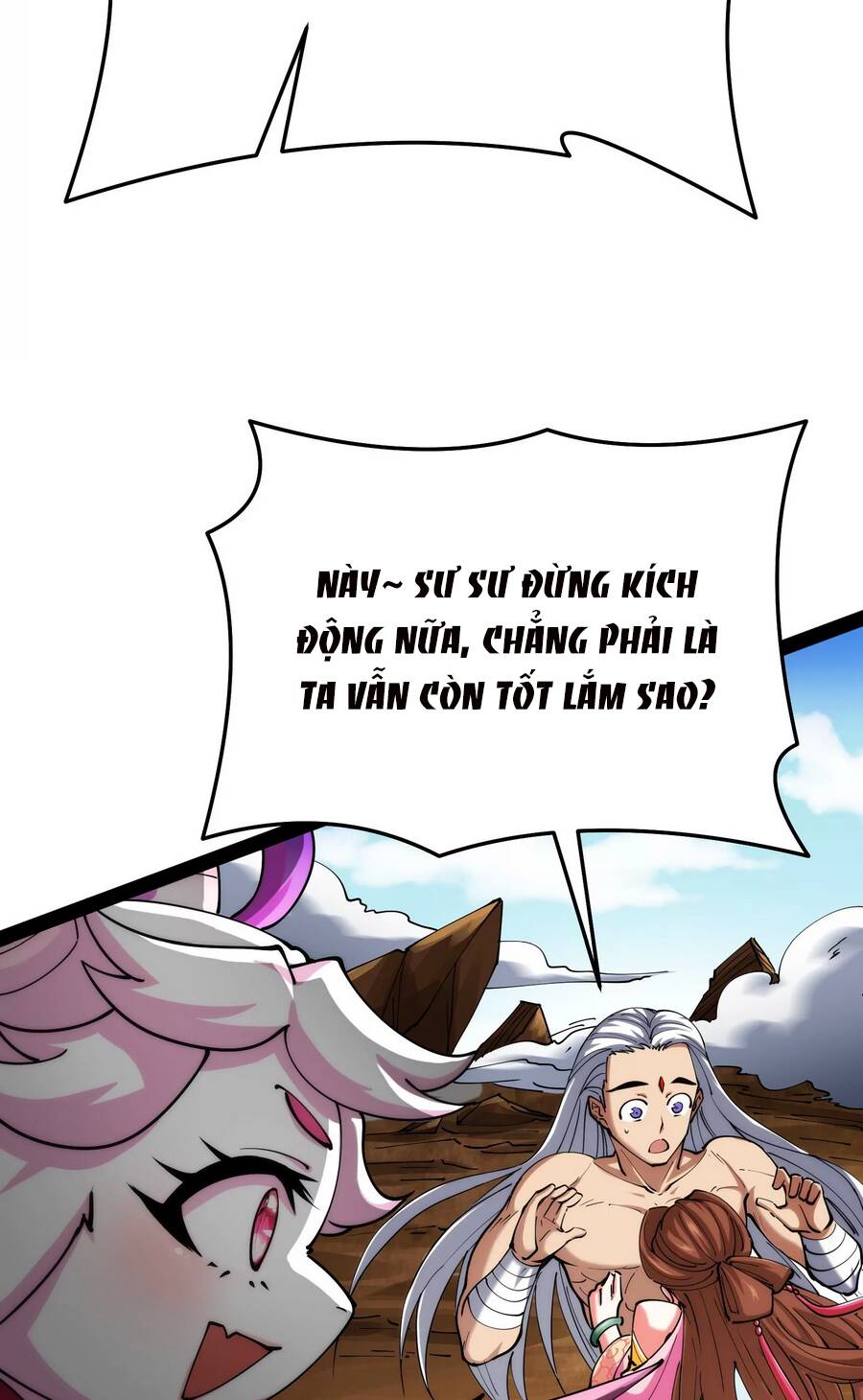 Đánh Bại Chư Thiên Chapter 71 - Trang 2