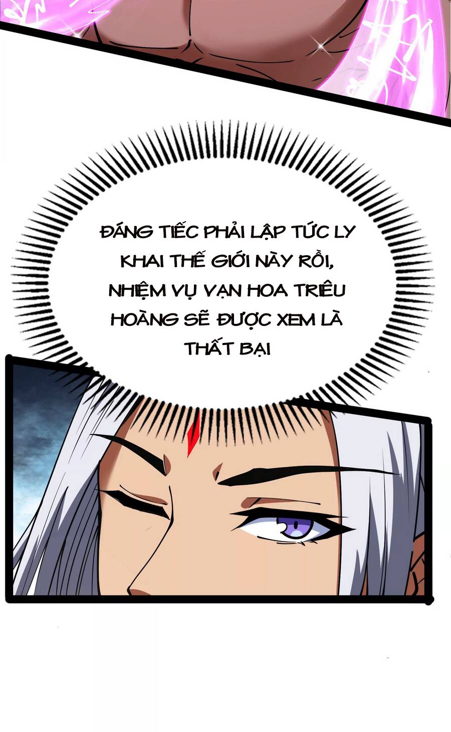 Đánh Bại Chư Thiên Chapter 71 - Trang 2