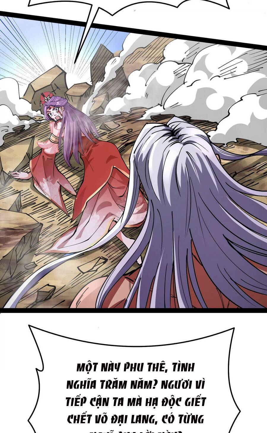 Đánh Bại Chư Thiên Chapter 71 - Trang 2