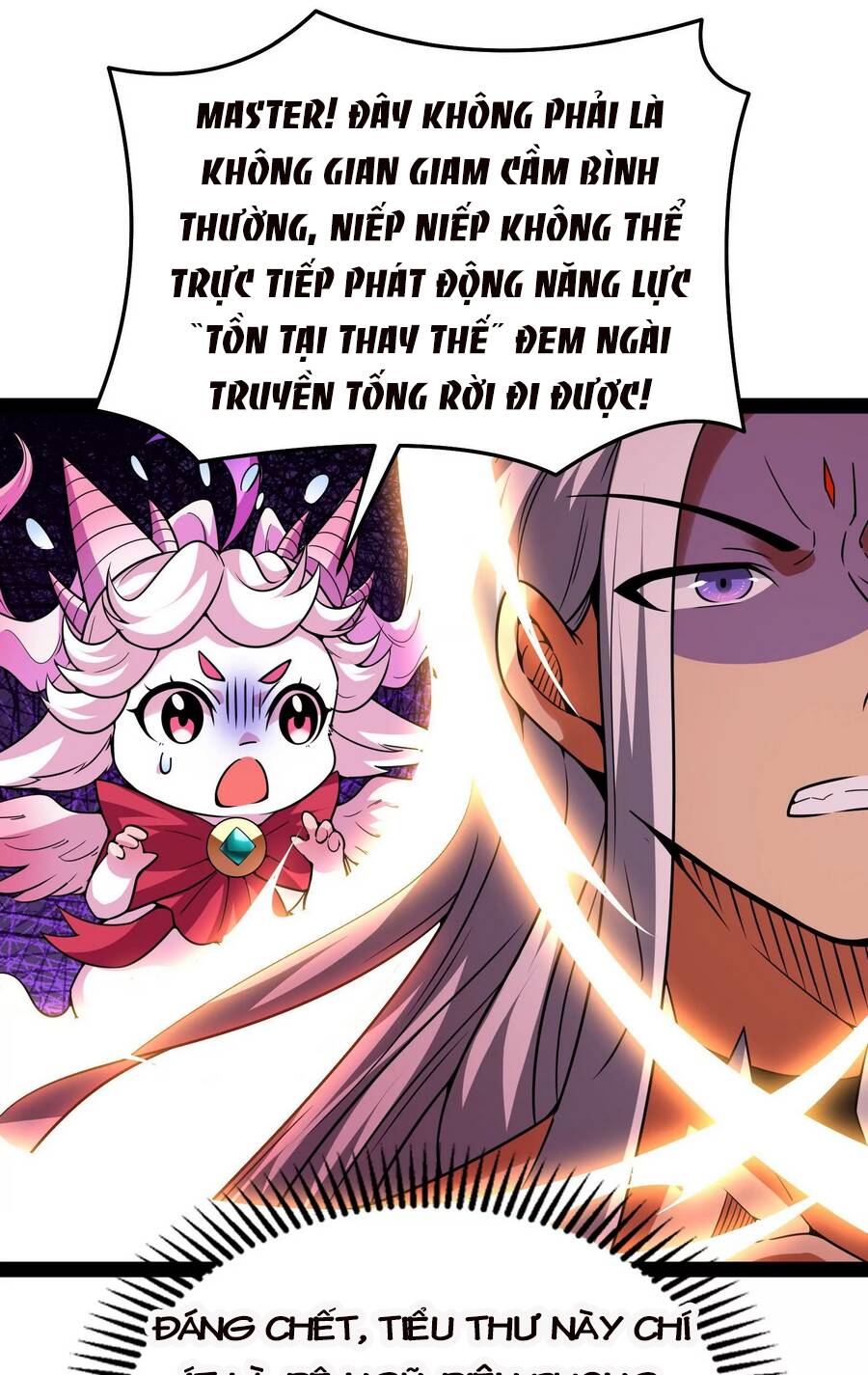 Đánh Bại Chư Thiên Chapter 71 - Trang 2