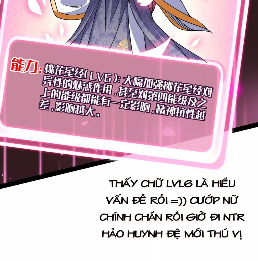 Đánh Bại Chư Thiên Chapter 71 - Trang 2