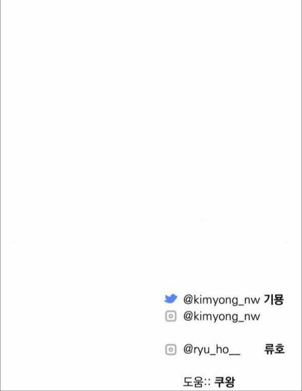 Dành Cho Nhân Vật Bị Bỏ Rơi Yêu Thích Nhất Của Tôi Chapter 10 - Trang 2