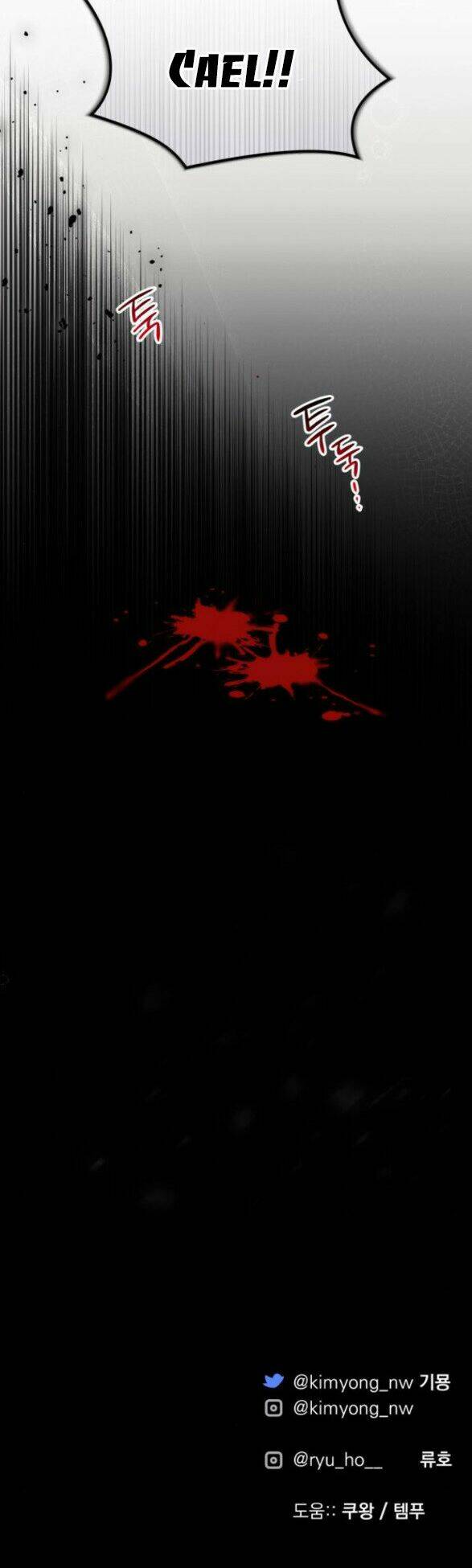 Dành Cho Nhân Vật Bị Bỏ Rơi Yêu Thích Nhất Của Tôi Chapter 11.2 - Trang 2