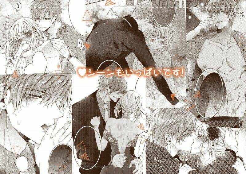 Dành Cho Nhân Vật Bị Bỏ Rơi Yêu Thích Nhất Của Tôi Chapter 13.2 - Trang 2