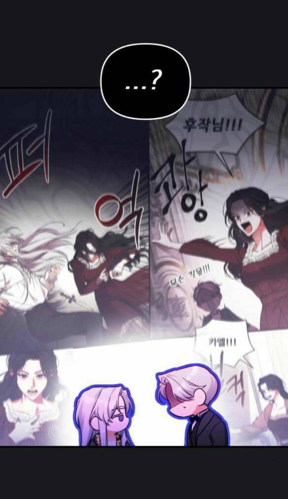 Dành Cho Nhân Vật Bị Bỏ Rơi Yêu Thích Nhất Của Tôi Chapter 15.1 - Trang 2