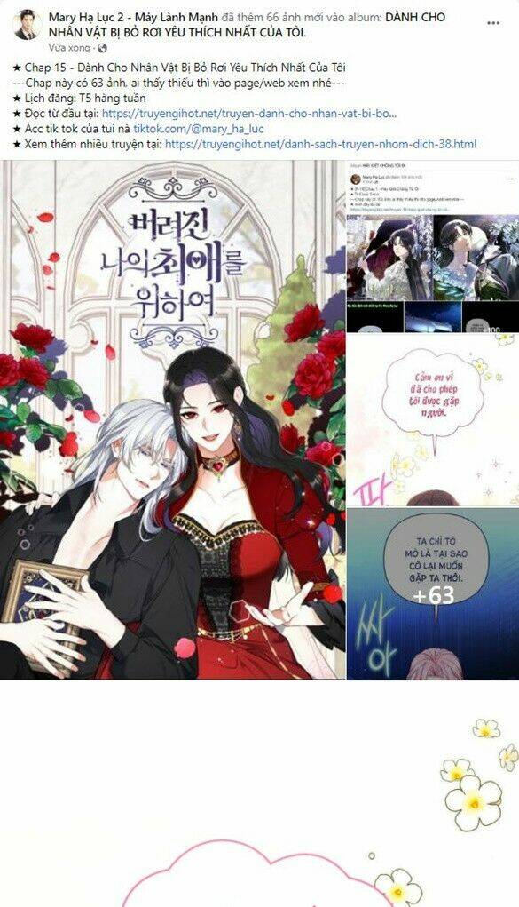 Dành Cho Nhân Vật Bị Bỏ Rơi Yêu Thích Nhất Của Tôi Chapter 16.1 - Trang 2