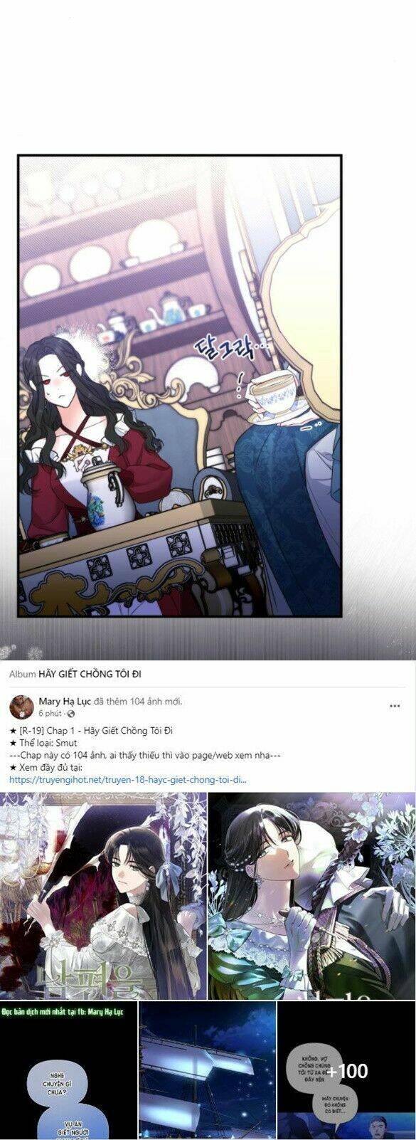 Dành Cho Nhân Vật Bị Bỏ Rơi Yêu Thích Nhất Của Tôi Chapter 16.1 - Trang 2