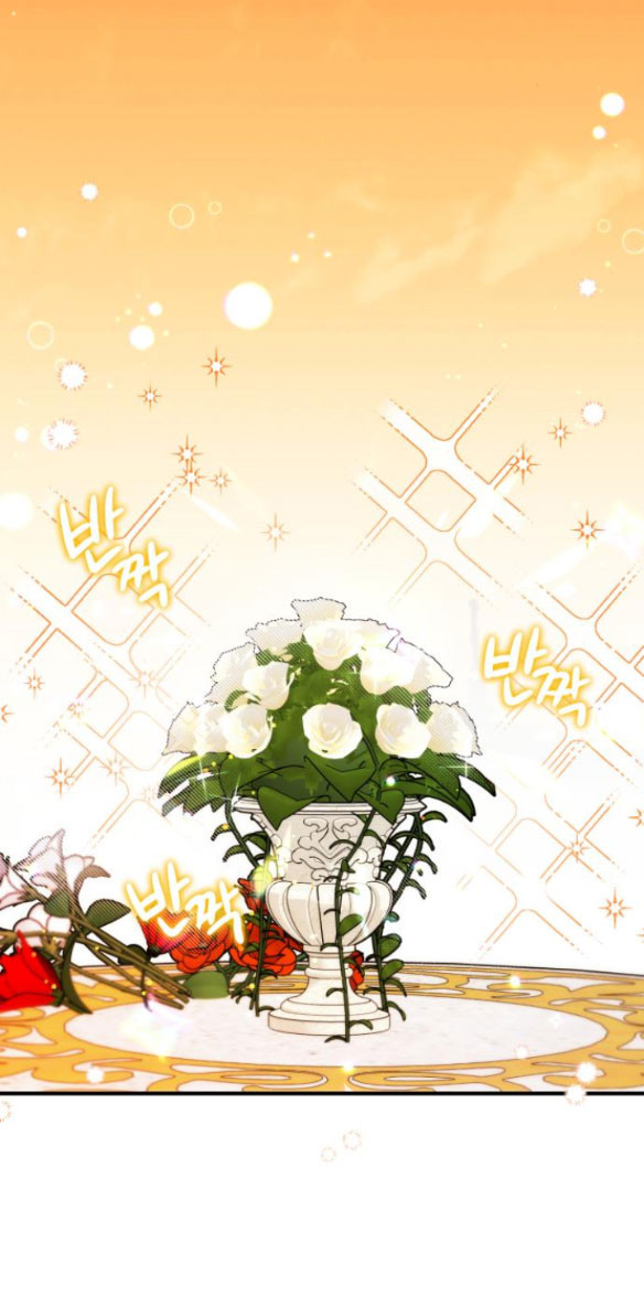 Dành Cho Nhân Vật Bị Bỏ Rơi Yêu Thích Nhất Của Tôi Chapter 19.5 - Trang 2