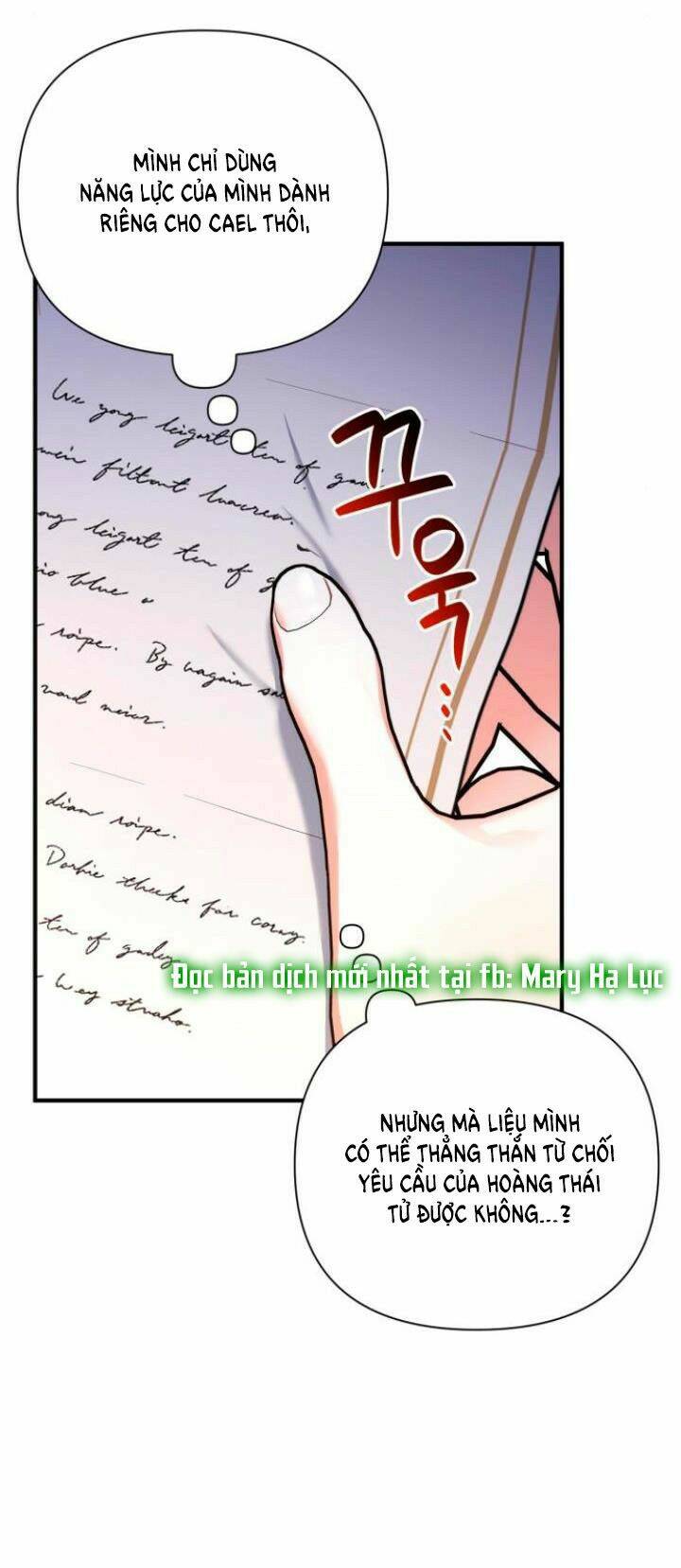 Dành Cho Nhân Vật Bị Bỏ Rơi Yêu Thích Nhất Của Tôi Chapter 22 - Trang 2