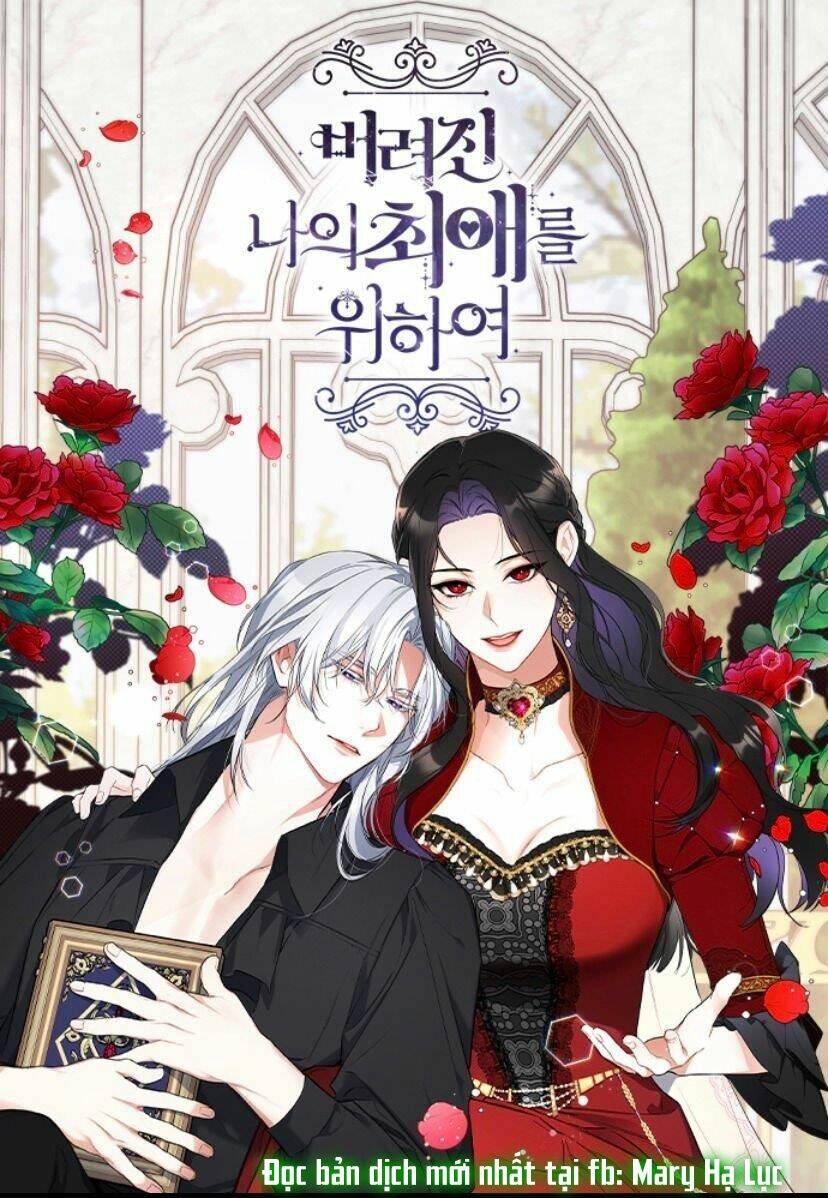 Dành Cho Nhân Vật Bị Bỏ Rơi Yêu Thích Nhất Của Tôi Chapter 23.1 - Trang 2