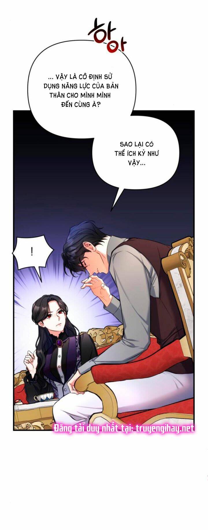 Dành Cho Nhân Vật Bị Bỏ Rơi Yêu Thích Nhất Của Tôi Chapter 23.1 - Trang 2