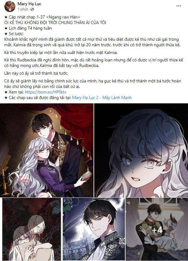 Dành Cho Nhân Vật Bị Bỏ Rơi Yêu Thích Nhất Của Tôi Chapter 25.2 - Trang 2