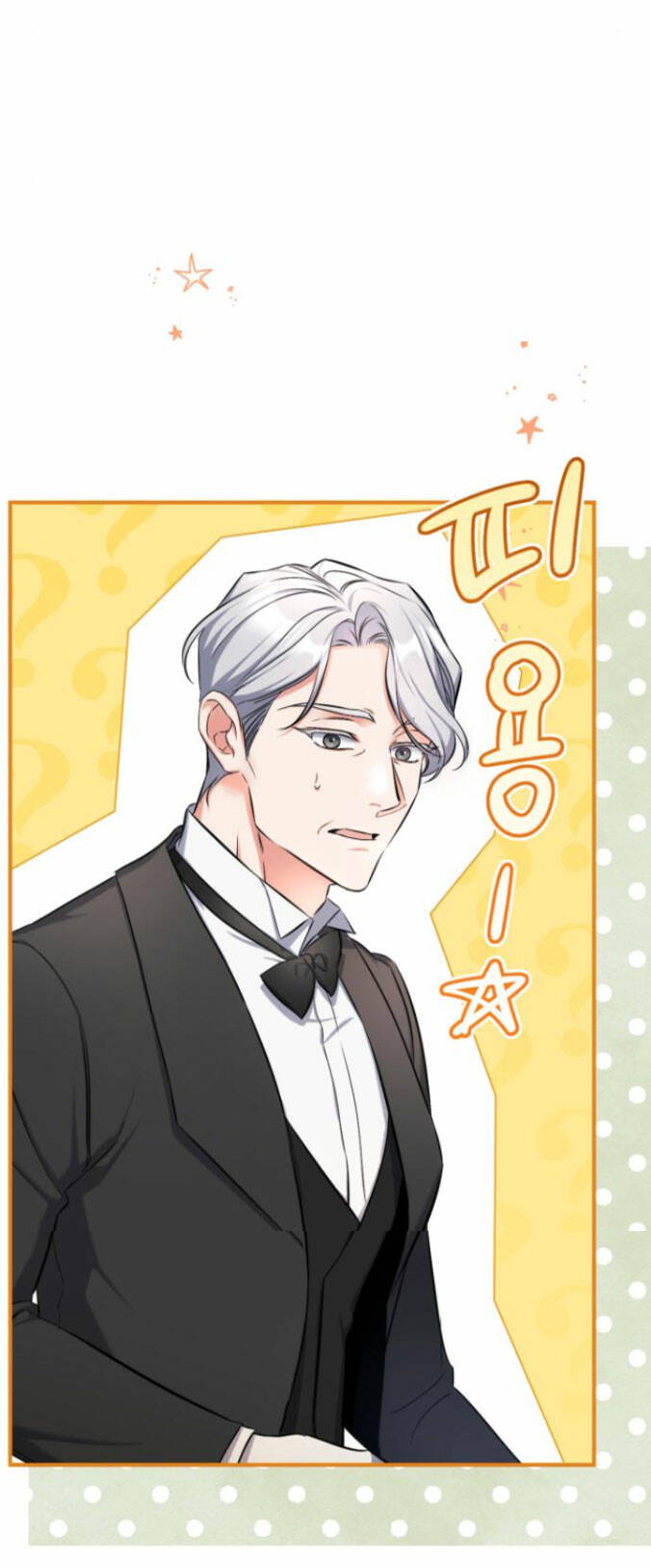 Dành Cho Nhân Vật Bị Bỏ Rơi Yêu Thích Nhất Của Tôi Chapter 27.2 - Trang 2